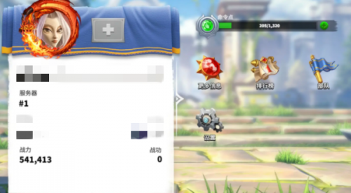 万龙觉醒转区方法