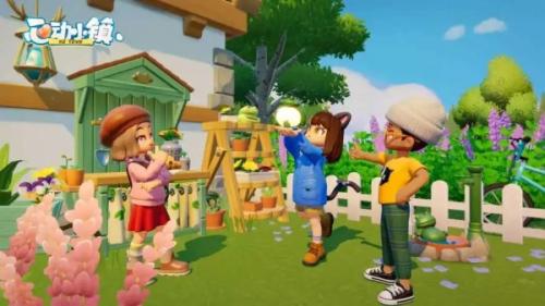 心动小镇潮流季不做任务攻略