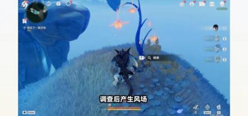 原神火中取梦的故事任务怎么玩