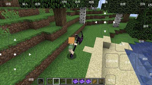 烦人的村民手机版1.5