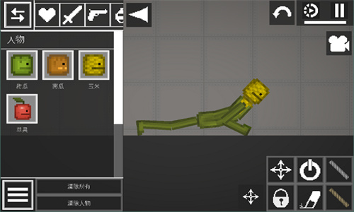 甜瓜游乐场14.1汉化修复版7723