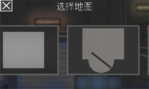 甜瓜游乐场14.1汉化修复版7723