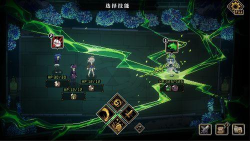 人格解体蜡烛作用介绍