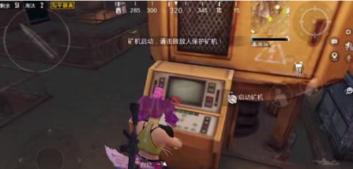 和平精英矿机在哪里