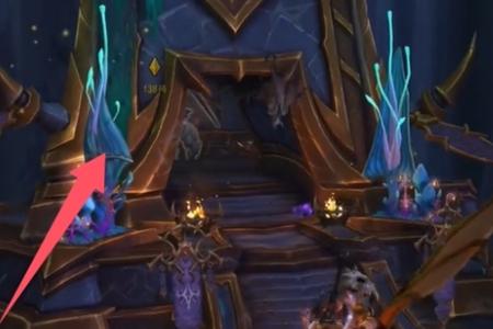 魔兽世界长廊潜行任务攻略