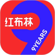 红布林二手奢侈品平台