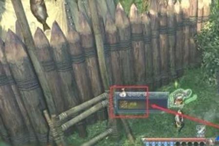 剑灵百猎庄鸡骨样本采集点位置介绍