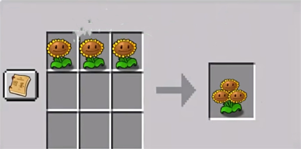 《植物大战僵尸嫁接版》玩法介绍