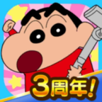 蜡笔小新之小帮手大作战2.19.0汉化版