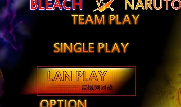 死神vs火影手机版