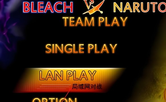 死神vs火影手机版