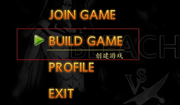 死神vs火影手机版