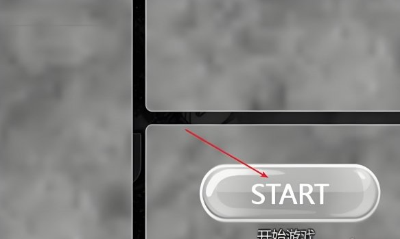 死神vs火影手机版