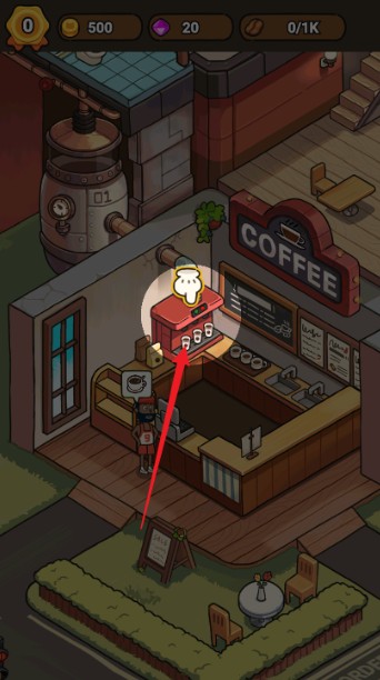 我的完美猫屎咖啡店