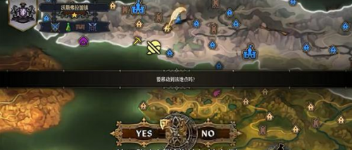 圣兽之王巴斯特利亚斯藏宝图获取攻略