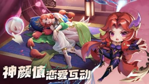 小小仙王神通分解教程