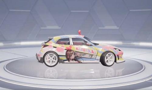 和平精英绊爱联动皮肤多少钱