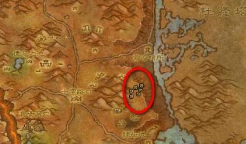 魔兽世界美味风蛇图纸掉落地点