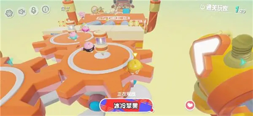 蛋仔派对qq区微信区能一起吗