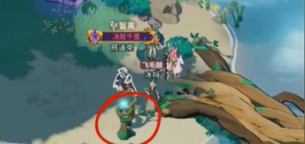 剑与远征启程湖心浅滩解锁方法