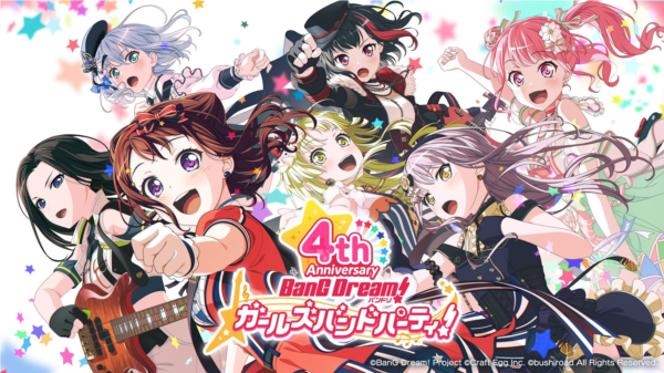Bang Dream国服截图1