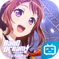 Bang Dream国服