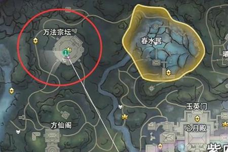 永劫无间龙隐洞天食人芋位置介绍