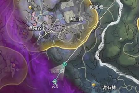 永劫无间龙隐洞天食人芋位置介绍