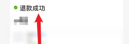 拼多多商家怎么取消客户订单