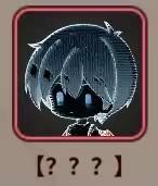 犹格索托斯的庭院特殊客人触发条件