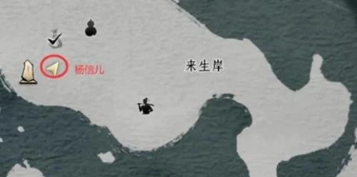 燕云十六声花魁任务攻略