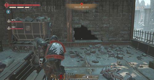 战锤40K星际战士2开刀问斩基因种子位置