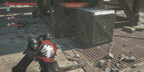 战锤40K星际战士2开刀问斩基因种子位置