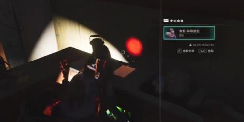 七日世界碎裂面包食谱怎么获得