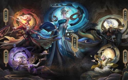 王者荣耀2024中秋节返场皮肤介绍