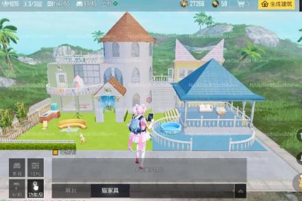 和平精英家园怎么解锁