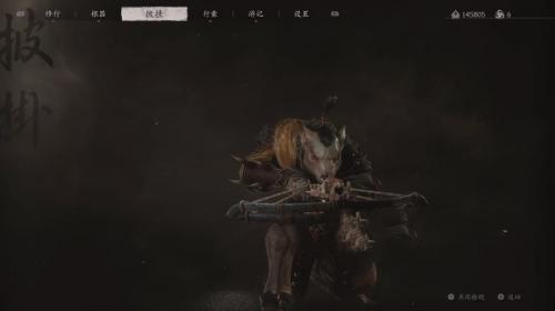 黑神话悟空鼠弩手获取途径