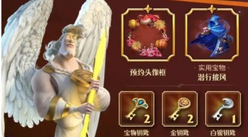 万龙觉醒龙晶彩卷介绍