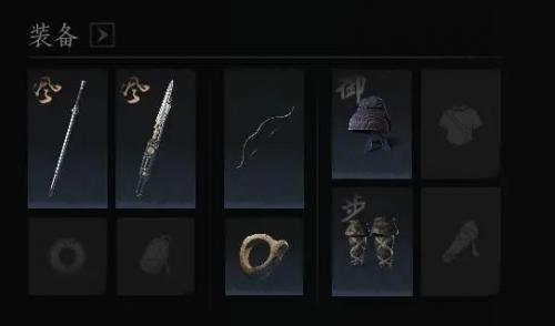 燕云十六声武器附魔教程