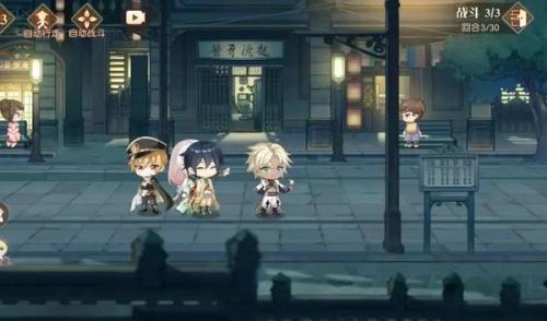 食物语酸枝木刷取攻略