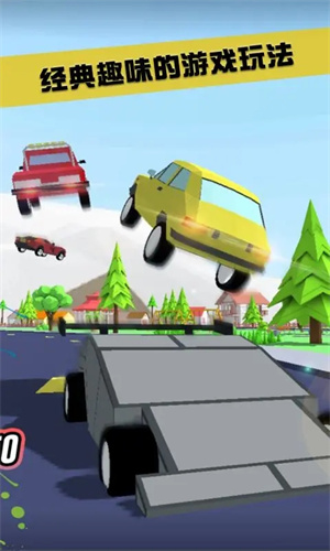 沙雕模拟器开放世界