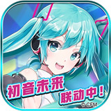 皇家骑士
