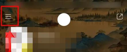 小红书怎么在线反馈问题