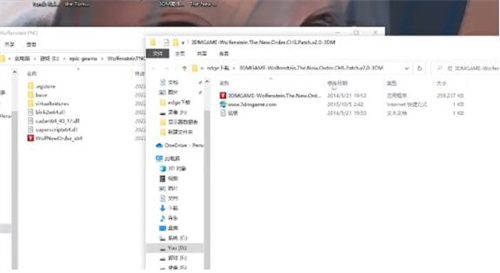 德军总部新秩序怎么设置中文