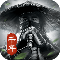千年雨客传