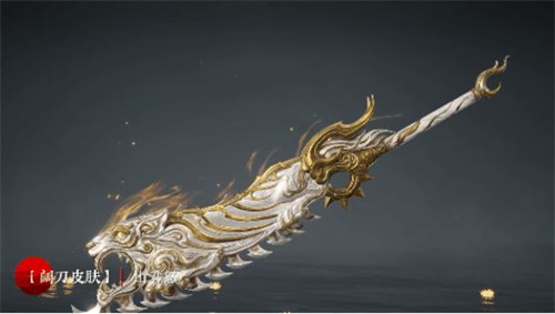 永劫无间苍莽赛季通行证奖励一览 秘藏宝卷奖励介绍