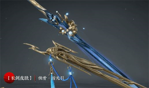 永劫无间苍莽赛季通行证奖励一览 秘藏宝卷奖励介绍