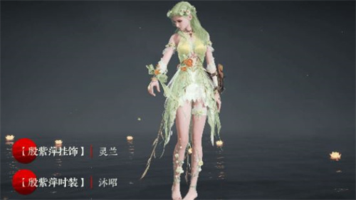 永劫无间苍莽赛季通行证奖励一览 秘藏宝卷奖励介绍