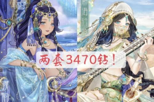 奇迹暖暖星漠传说玩法指南