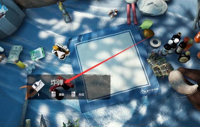 《森林》武器制作方法